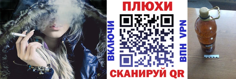 ГАШИШ AMNESIA HAZE  Купить где  Волгоград 