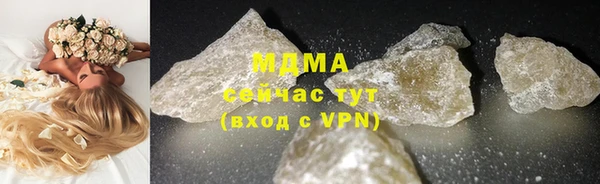 скорость mdpv Каменка