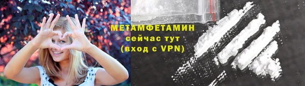 винт Инта