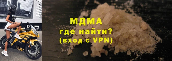 мяу мяу мука Каменногорск