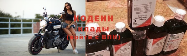 мяу мяу мука Каменногорск