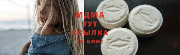 мяу мяу мука Каменногорск