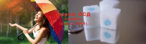 мяу мяу мука Каменногорск