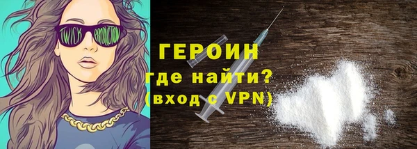 скорость mdpv Каменка