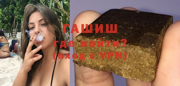 скорость mdpv Каменка