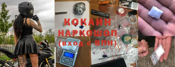 скорость mdpv Каменка