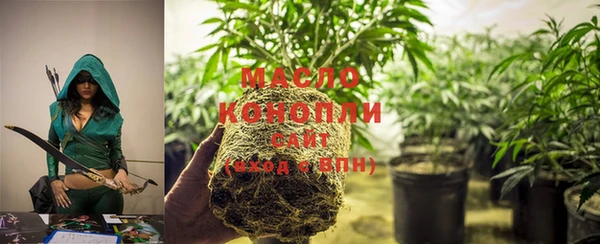 скорость mdpv Каменка