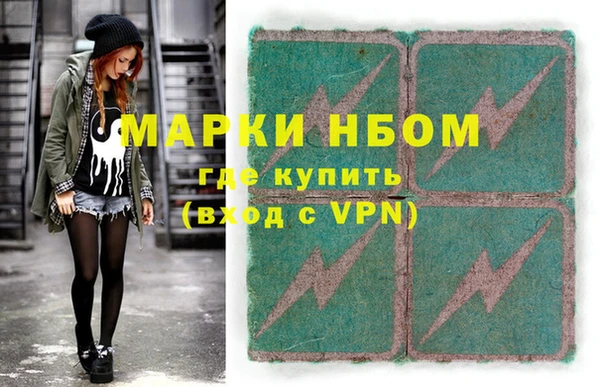 скорость mdpv Каменка