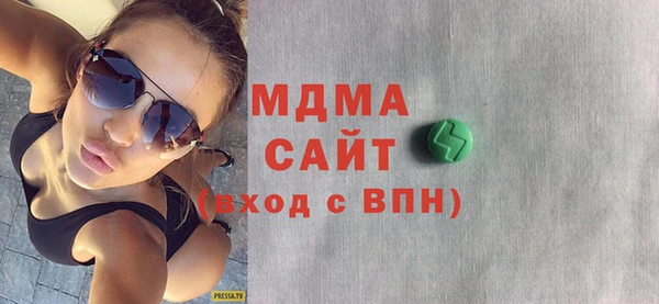 мяу мяу мука Каменногорск