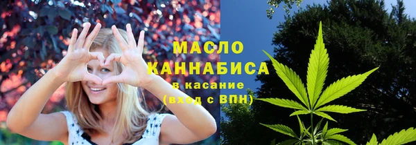 скорость mdpv Каменка