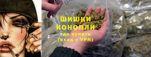 мяу мяу мука Каменногорск