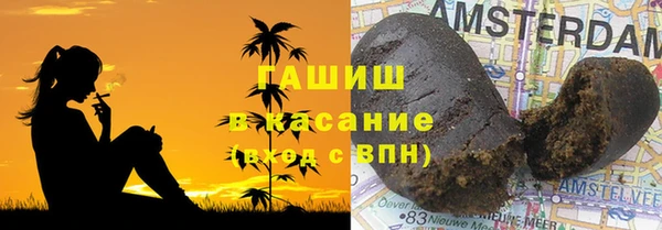 ешки Иннополис