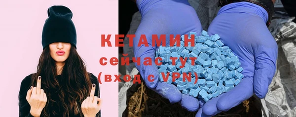 мяу мяу мука Каменногорск