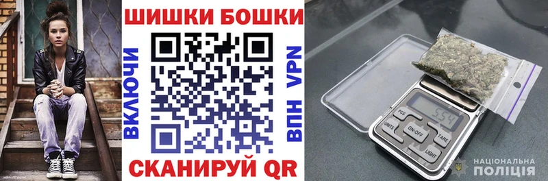 МАРИХУАНА марихуана  Купить где  Волгоград 